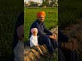barota Sidhu mossewala