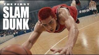 슬램덩크 산왕전 명장면 실사화 [1탄] / スラムダンク山王戦の名シーン実写化 第1弾です。/ Slam Dunk Sannoh Match Live-Action [Part 1]
