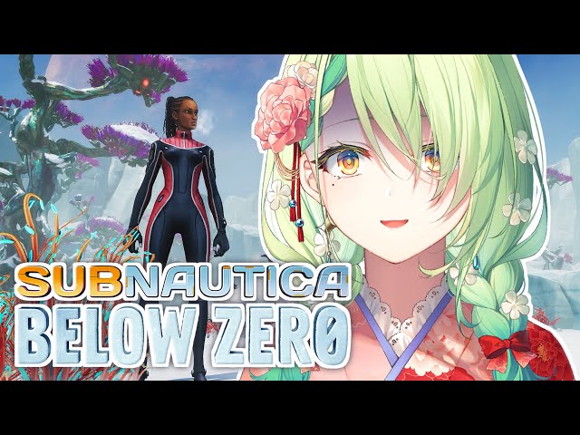 【Subnautica: Below Zero】 "Relaxing" Ocean Adventure :) #holoCouncilのサムネイル