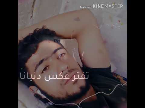 أبو عثمان