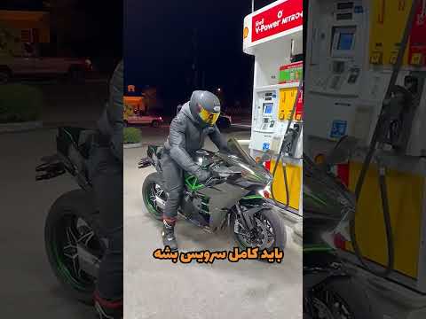 خفن ترین موتور جهان قوی تر از جت جنگی کاوازاکی موتور موتورسنگین نینجا 