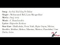 Aa Gai Hai Ishq Pe Bahar Movie Saqi 1952 