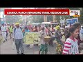 Asansol march demanding tribal religion code