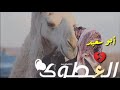 هجيني بني عطية
