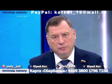 А может ли оппозиция не предавать Родину?