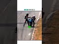 경기 중 주먹다짐 😱 thumbnail