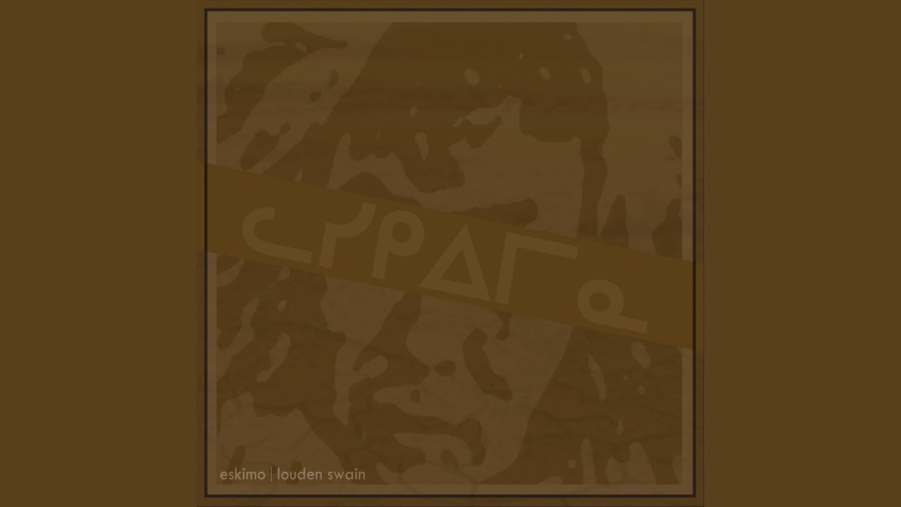 Watch Cigarette on YouTube Watch Cigarette on YouTube