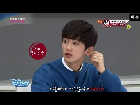 [NCT/마크] 너어어어무 착하고 맑아서 보면 볼수록 신기함