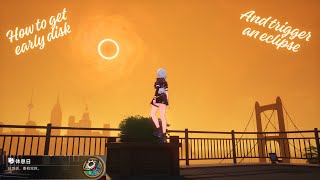 Get The Disk Early to Trigger a Solar Eclipse! | NTE CN CBT 2 (异环) #nevernesstoeverness