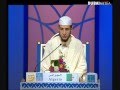 القارئ ياسين بوجمعة الجزائري جائزة دبي للقرآن الكريم القارئ ياسين بوجمعة الجزائري جائزة دبي للقرآن الكريم