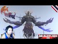 Final Fantasy 16:บอสTyphon