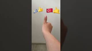 24 Mayıs 2023