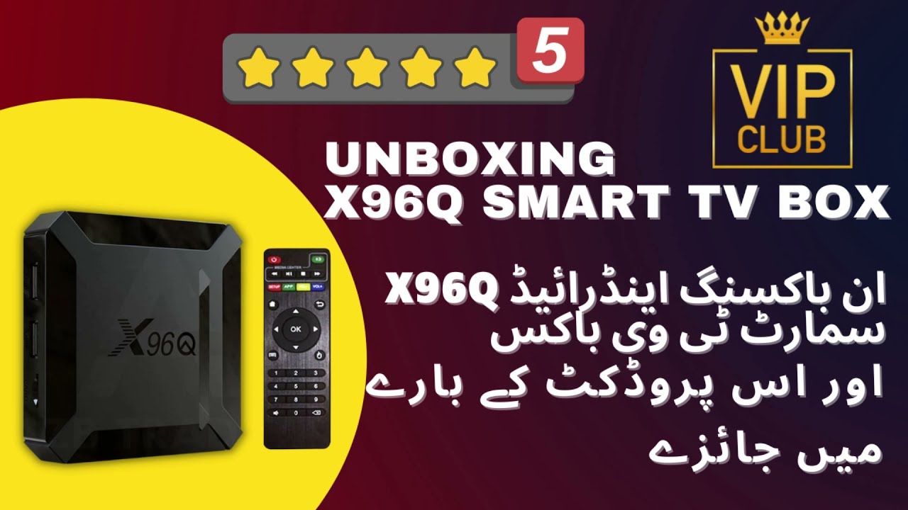 Unboxing Android Tv Box X96Q, Android Tv Box Reviews 2021