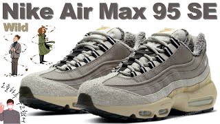 air max 95 wild