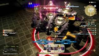Ff14 アレキサンダー零式 起動編2層 召王ソロ Alexander The Cuff Of The Father Savage Solo Smn Il500 In 4 18 Youtube Ff14 アレキサンダー零式 起動編2層 召王ソロ Alexander The Cuff Of The Father Savage Solo Smn Il500 In 4 18 Youtube