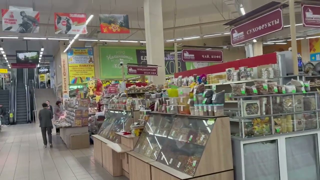 RUSSIE : Un marché dans une toute petite ville de province en oct 2025
