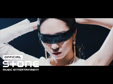 다혜 (DaHye) - 나쁜 피 (Bad Blood) M/V