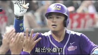 林智勝亞洲最強 連70場上壘超越一朗--蘋果日報20160404
