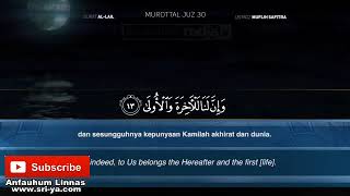 Download lagu Murattal Al Qur'an   092   Surat Al Lail Ustadz Muflih Safitra