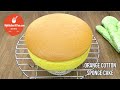Orange Cotton Sponge Cake-Made with Fresh Orange | MyKitchen101en