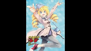 Rap de Ravel Phoenix - xSolo Yox
