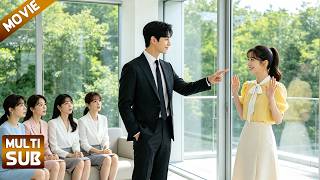 【全集】高冷总裁对女人无感，偏偏对这个趴在玻璃门上偷听的女孩一眼万年！#毛晓彤 #mike #吴谨言 #许凯 #爱情 #好看中国电视剧 #吴倩 #出色中国电视剧 screenshot 1