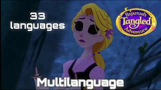 Download Lagu Rapunzel Hurt Incantation Multilanguage {Tangled The Series} 33 Languages MP3