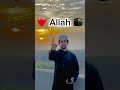 #allah hu akbar #Islam #belivers