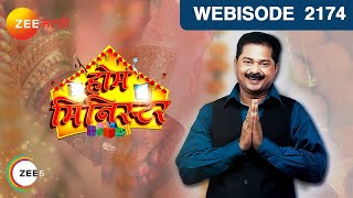 EP 2174 - Home Minister - Indian Marathi TV Show - Zee Marathi