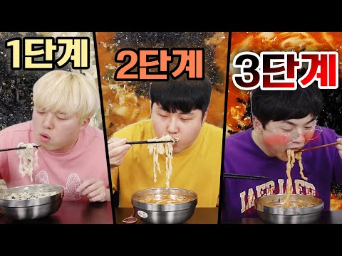 <strong>죽을지도</strong> 몰라...