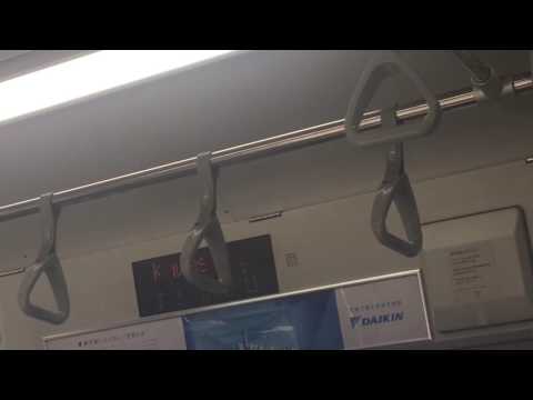 JR東日本 川崎駅2番線発車メロディー 上を向いて歩こう
