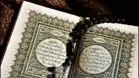 سورة الناس الشيخ علي بن عبدالرحمن الحذيفي