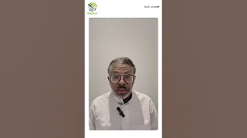 ماهي مميزات استضافة الويب 