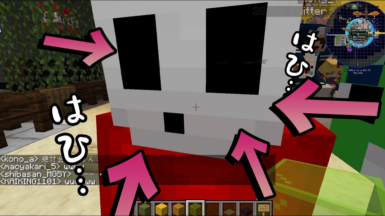 Kun 参加勢にツイコールで嫌いな参加勢を聞いてみた マインクラフト Kun ゲーム実況動画反応