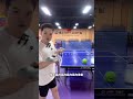 侧旋与下旋的发球技巧#乒乓球 #快乐乒乓球🏓 #乒乓球教学 #源动力乒乓 #国球乒乓
