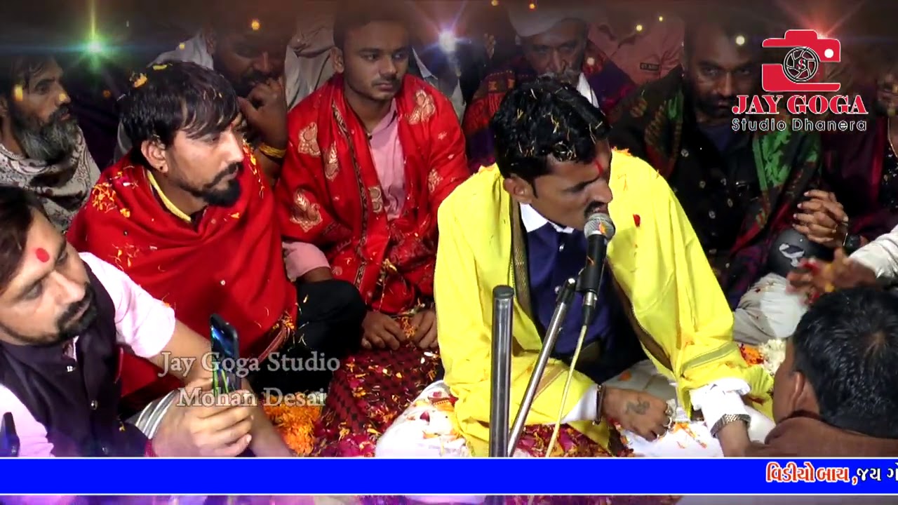 Parabt Bhuvhaji|Goga Maharaj Ramel Nagfna= Sanjay Nani|પરબત ભુવાજી નાગફણા|nagji shera|pat2