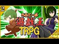 【らふてー卓】遊戯王ＴＲＰＧ【第2話】#らふてー卓遊戯王TRPG