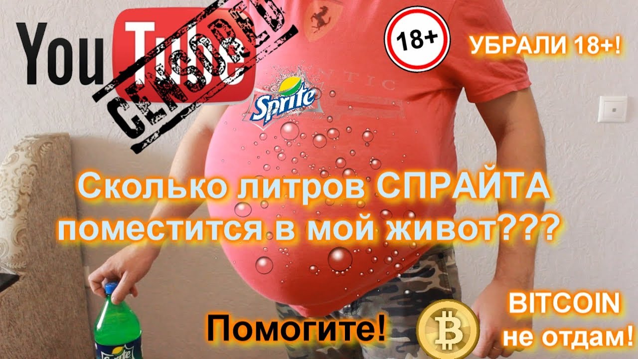 Сколько литров матиз