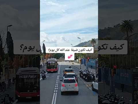 لا إله إلا الله الحمد لله الذي بنعمته تتم الصالحات غزة تنتصر   ترند مشاهدات