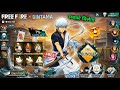 Gintama Event Free Rewards💥🤯 | FF Max X Gintama Event | Ob53 Update Free Fire | Free Fire New Event