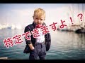 【GTA5】特定されますww