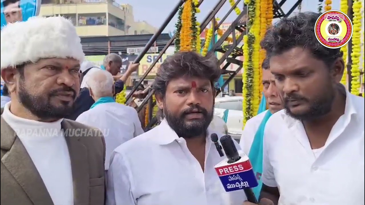 Mrps State President || Face to Face || 