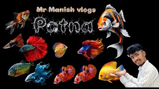 Kayi prakar ki machhaliya #machhaliya #patnazoo.  #vlog #trendy #4k #vairlvlogs #fish #bahutjyade 