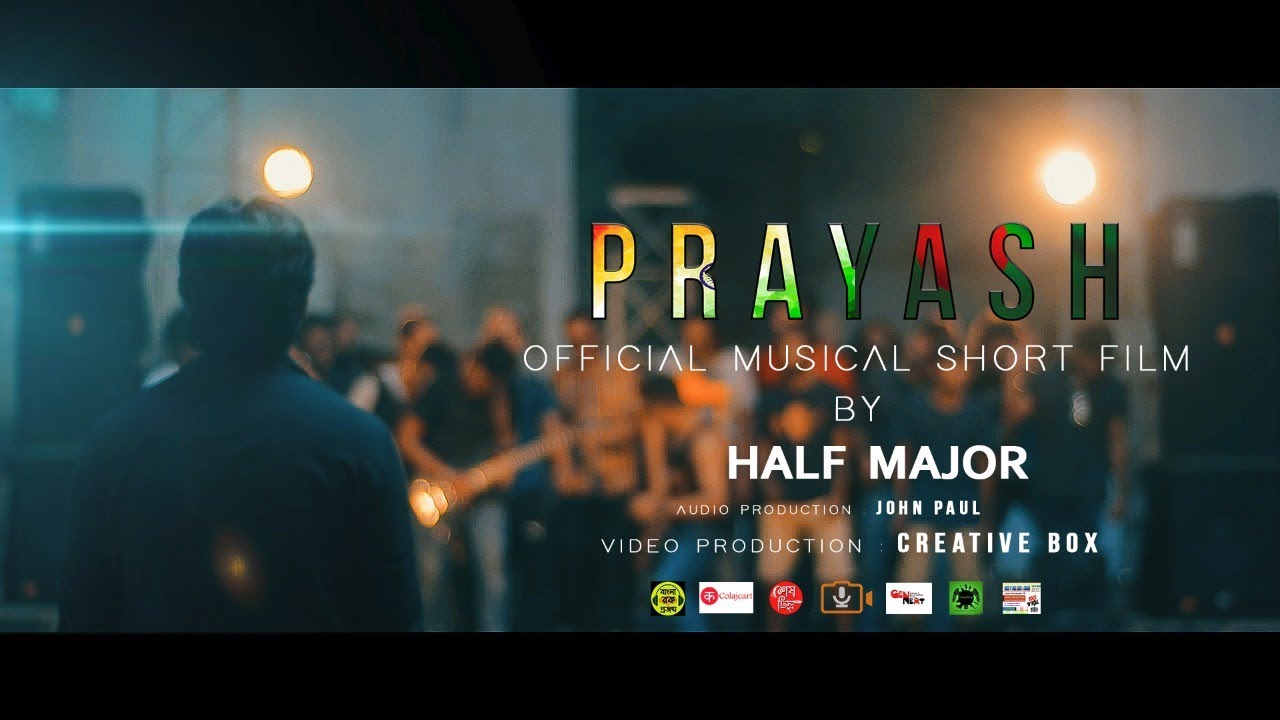 || PRAYASH || HALF MAJOR ||