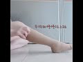 貝絲特彈性襪 穿著方式 貝絲特彈性襪 穿著方式