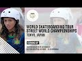 🔴 LIVE Street Skateboarding World Champs - Women's Semifinals! | #RoadToParis2024