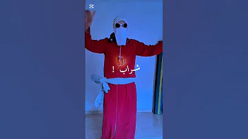 شراب ودان تصميم فيديوهات Algerianmusic الساحل Rai Beach تصميمي البحريه اكسبلور Music 