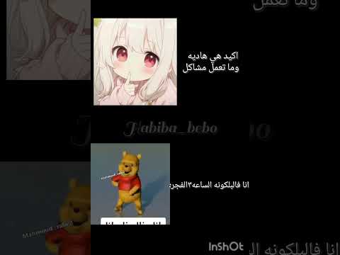 انا بظابيظو انا  7 حالات واتس شلتنا اكسبلور اكلتك  تصميمي