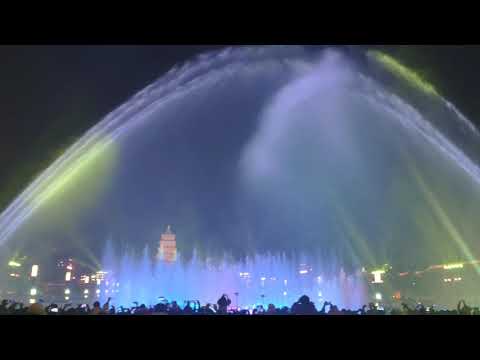 西安大雁塔音乐喷泉
