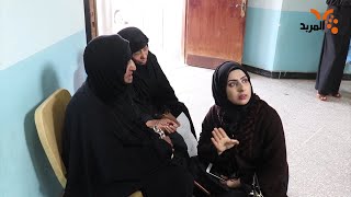 شمول ١٢٥٠ إمرأة في ميسان براتب الرعاية الاجتماعية #المربد